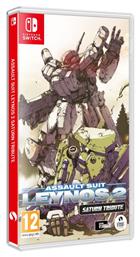 Assault Suit Leynos 2 Saturn Tribute - Clear River