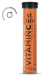 Βιταμίνη C 1000mg Πορτοκάλι 20 αναβράζοντα δισκία At Life