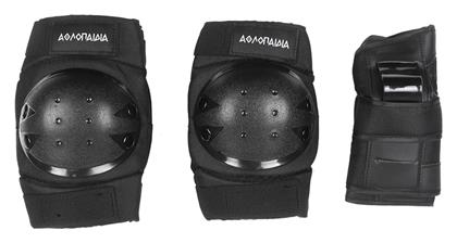 Παιδικό Σετ Προστατευτικών για Rollers Μαύρο Αθλοπαιδιά