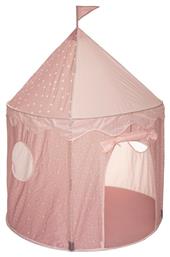 Παιδική Σκηνή Atmosphera