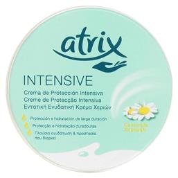 Intensive Κρέμα Χεριών with Camomila Atrix