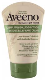 Intense Relief Κρέμα Χεριών 75ml Aveeno