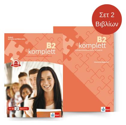 B2 Komplett Pack Testbuch Mit Audios & Videos Online + Book-app + Griechisches Begleitheft Σετ 2 Τεμ Klett