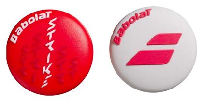 Damp X2 700125-100 Αντικραδασμικό Ρακέτας Τένις 2τμχ Babolat