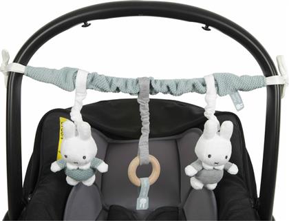 Αλυσίδα Καροτσιού Γιρλάντα Baby Oliver