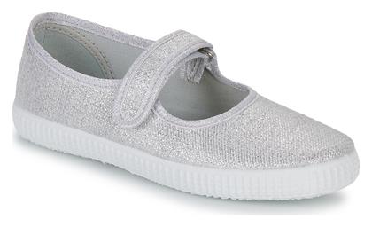 Μπαλαρίνες Citrouille Et Compagnie Ivalya - Citrouille et Compagnie