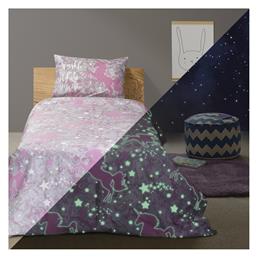 Σετ Μονά Centaur Art Γκρι 170x240cm Beauty Home