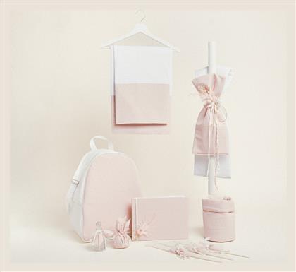 Βαπτιστικό Πακέτο 4τμχ Beauty Home