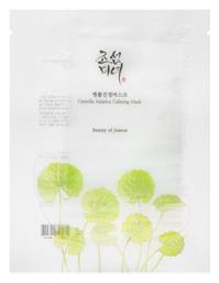 Centella Asiatica Calming Sheet Μάσκα Προσώπου Beauty of Joseon