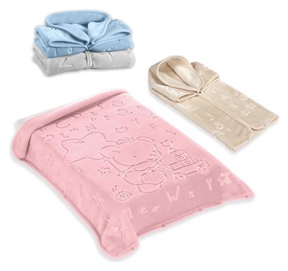 Κουβέρτα Ισπανίας Αγκαλιάς & Λίκνου 80x90εκ. Belpla