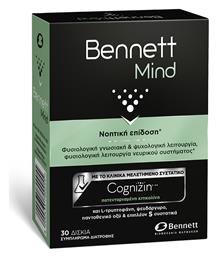 Mind 30 ταμπλέτες Bennett