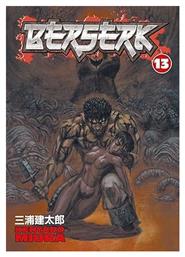 Berserk Regular Edition Vol. 13 - Dark Horse Comics