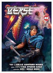 Berserk Vol. 42 - Dark Horse