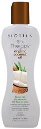 Coconut Oil Μετάξι για Θρέψη της Τρίχας Biosilk