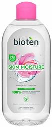 Skin Moisture Micellar Water Ντεμακιγιάζ Bioten