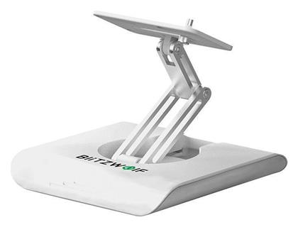 Βάση Projector Τοίχου Λευκή BlitzWolf