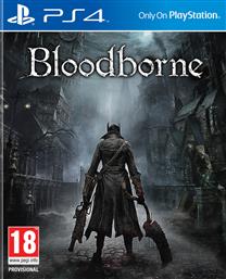 Bloodborne PS4 Game (Used) - Sony