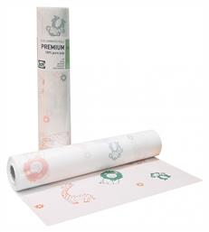 Εξεταστικό Ρολό Χάρτινο Πλαστικοποιημένο Premium Standard 50εκ. x 50μ. Πολύχρωμο Bournas Medicals