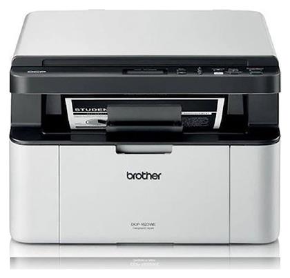 Ασπρόμαυρο Πολυμηχάνημα Laser Brother