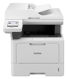 Ασπρόμαυρο Πολυμηχάνημα Laser Brother