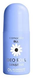 BLU Αποσμητικό σε Roll-On Χωρίς Αλουμίνιο 50ml Camomilla