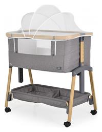 Λίκνο Amo με Στρώμα, Πλαϊνό Άνοιγμα και Ρόδες Cangaroo