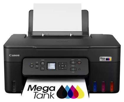 Pixma G3480 Έγχρωμο Πολυμηχάνημα Inkjet Canon