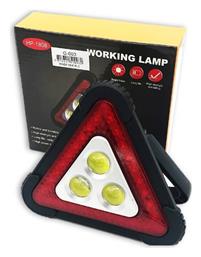 Τρίγωνο Ασφαλείας Αυτοκινήτου Carsun