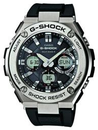 G-Shock G-Steel Ρολόι Solar με Καουτσούκ Λουράκι Casio