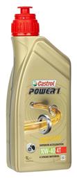 Power1 Λάδι Castrol