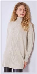 Πουλόβερ Celestino