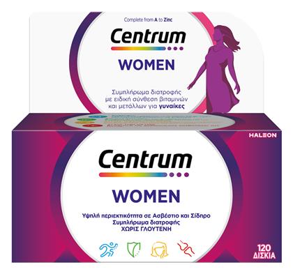 Women 4 Months Πολυβιταμίνη 2 x 60 ταμπλέτες Centrum