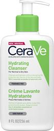 CeraVe Hydrating Normal To Dry Skin Cleanser Cream 236ml