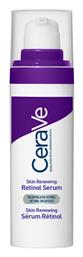 Skin Renewing Retinol Face Serum 30ml CeraVe