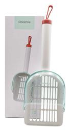 Rotatable Λευκό Φτυαράκι Τουαλέτας Γάτας 1τμχ Cheerble