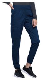 Γυναικείο Ιατρικό Παντελόνι Cherokee