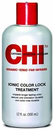 Ionic Color Lock Treatment Μετάξι για Αναδόμηση της Τρίχας CHI