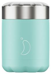 Chilly's Δοχείο Φαγητού 300ml - Chillys