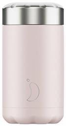 Chilly's Δοχείο Φαγητού 500ml - Chillys