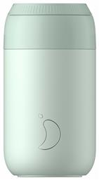 Chilly's Series 2 - Chillys