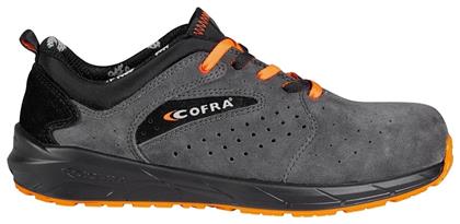 Παπούτσι Ασφαλείας Γκρι S1PS με Πιστοποίηση FO ,SR Cofra