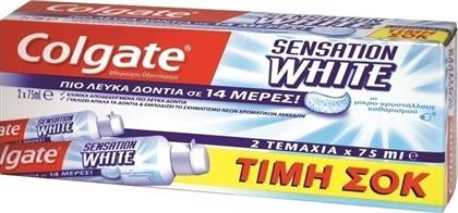 Colgate Sensation White 2x 75ml Κωδικός: 7548846