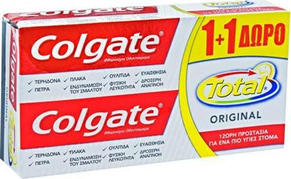 Colgate Total Original Οδοντόκρεμα για Ευαίσθητα Δόντια , Ουλίτιδα , Πλάκα & Τερηδόνα 2x75ml