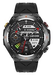 V75 Μαύρο Colmi