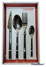 Alida Σετ Μαχαιροπίρουνα Comas