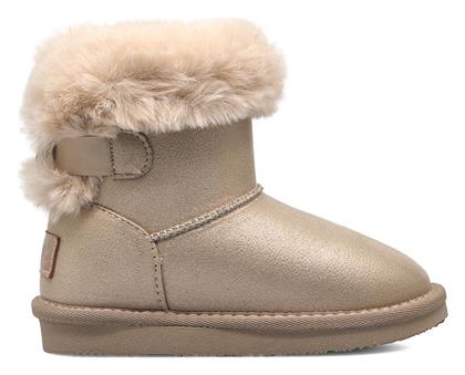 Μποτάκια Conguitos