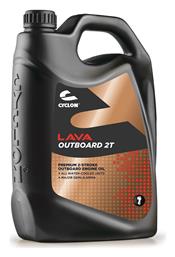 Λάδι Σκάφους 2T 4lt Cyclon