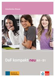 Daf Kompakt A1-b1 Neu Griechisches Glossar - Klett