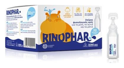Rinophar Αμπούλες Φυσιολογικού Ορού 30 x 5ml Demo