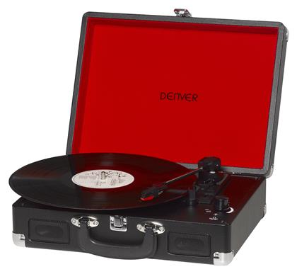 VPL-120 Βαλιτσάκι Denver